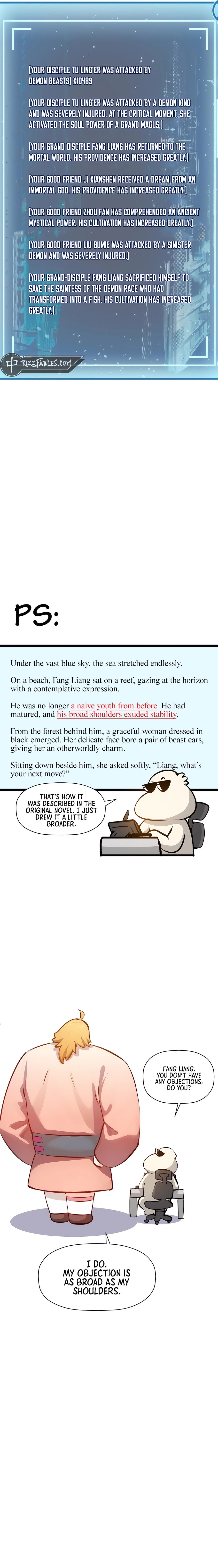 Page 17 of Chapter 190