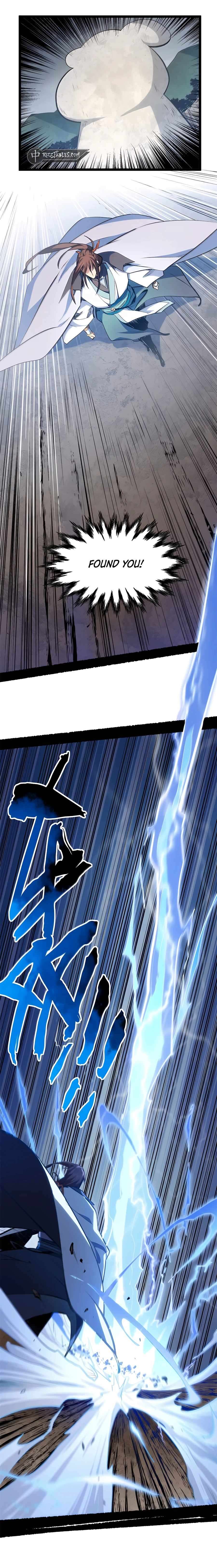 Page 7 of Chapter 197