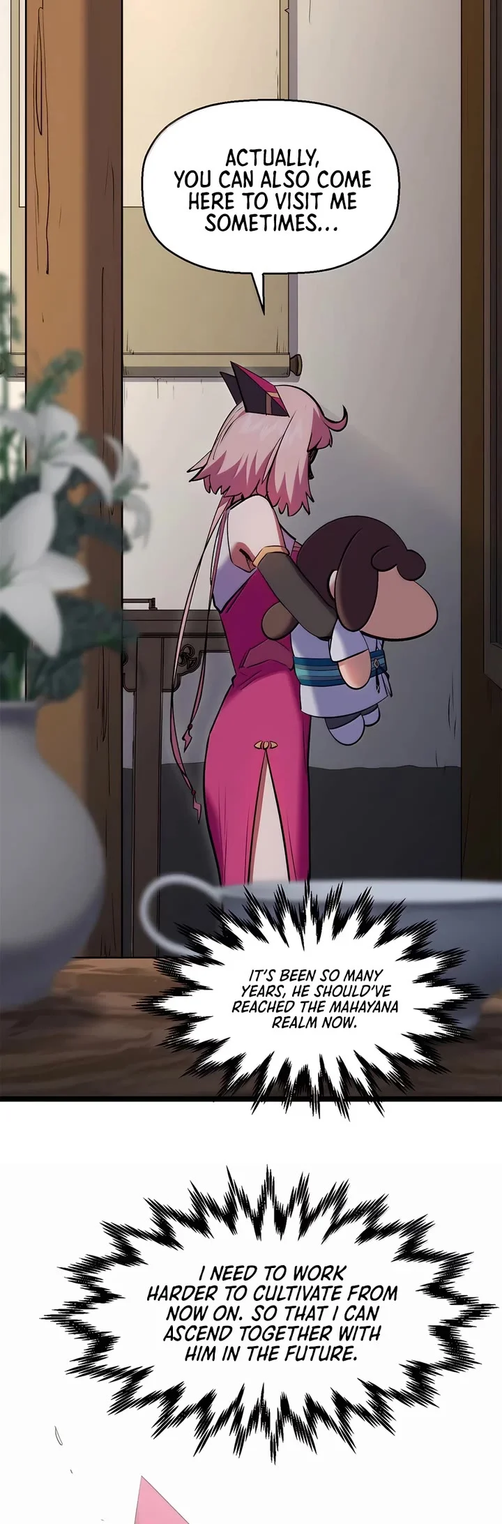 Page 26 of Chapter 210
