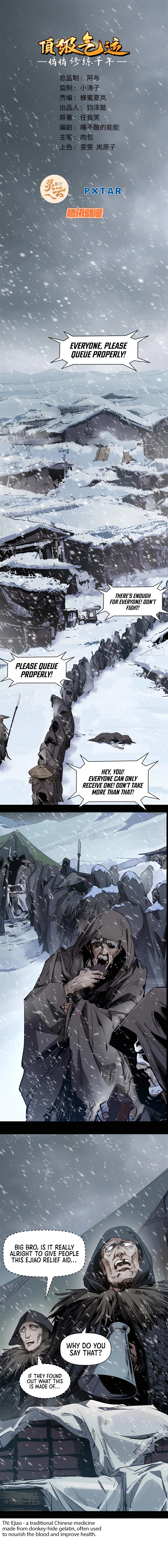 Page 1 of Chapter 215
