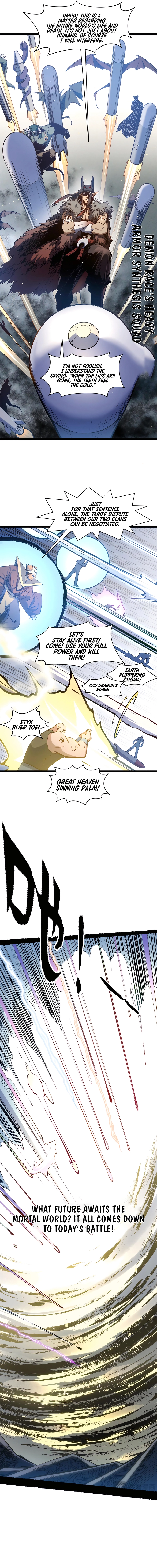 Page 6 of Chapter 216