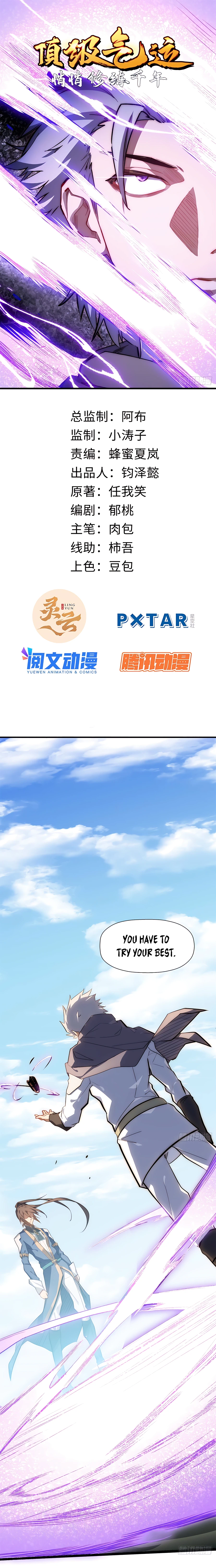 Page 2 of Chapter 22