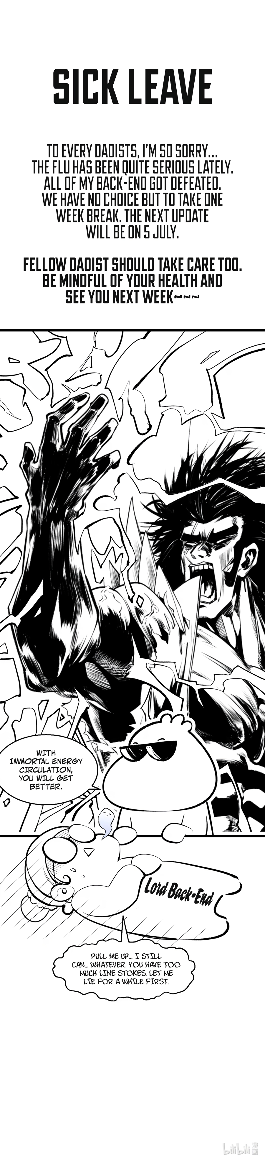 Page 1 of Chapter 220.5