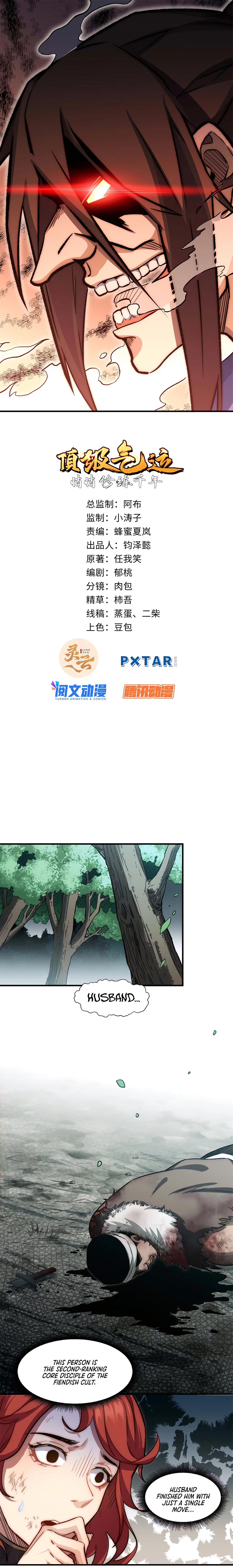 Page 2 of Chapter 32