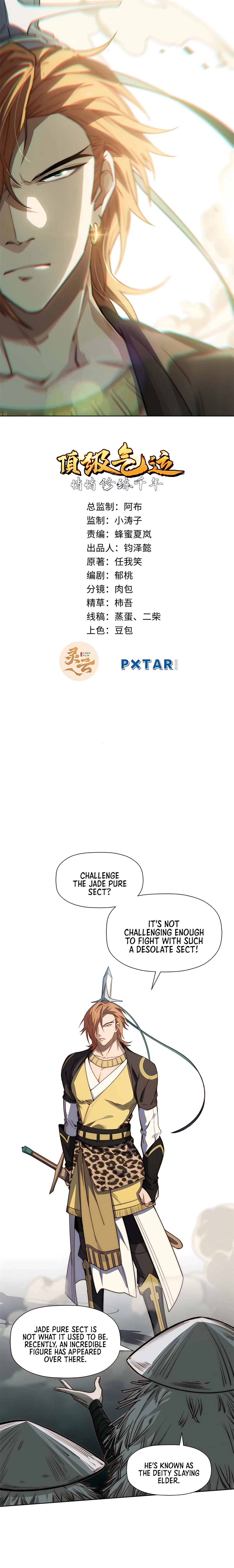 Page 2 of Chapter 42