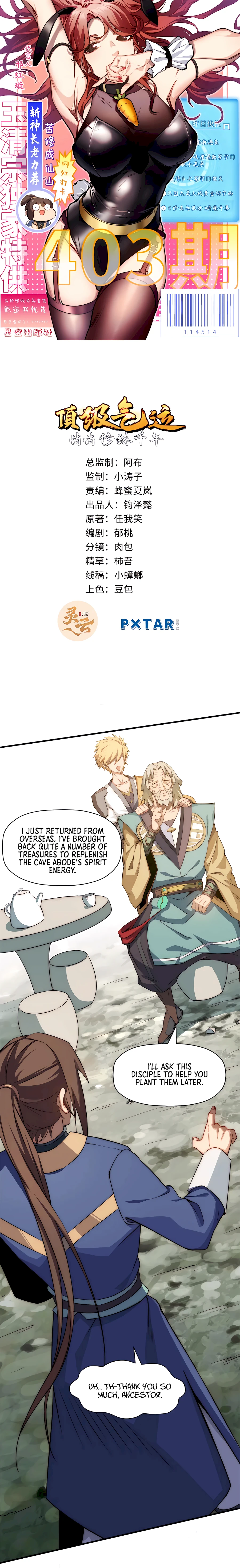Page 2 of Chapter 56