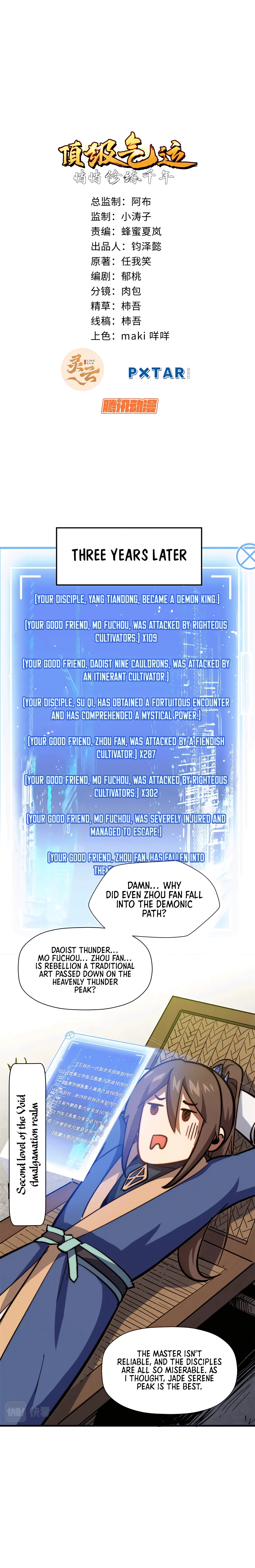 Page 2 of Chapter 64
