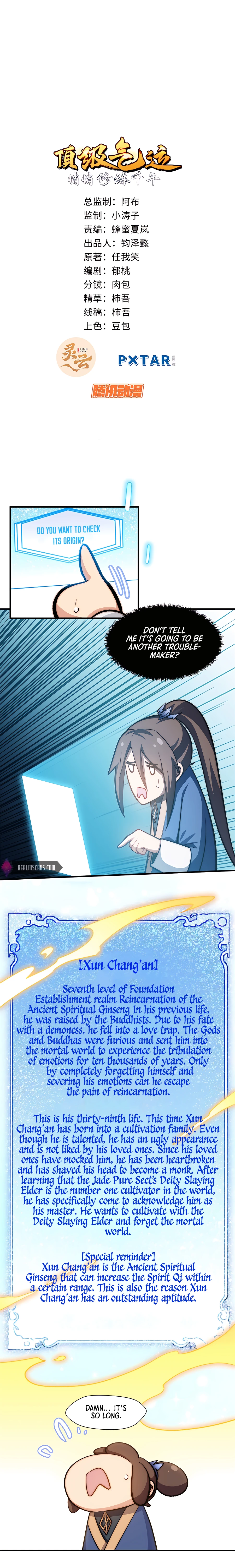Page 2 of Chapter 67