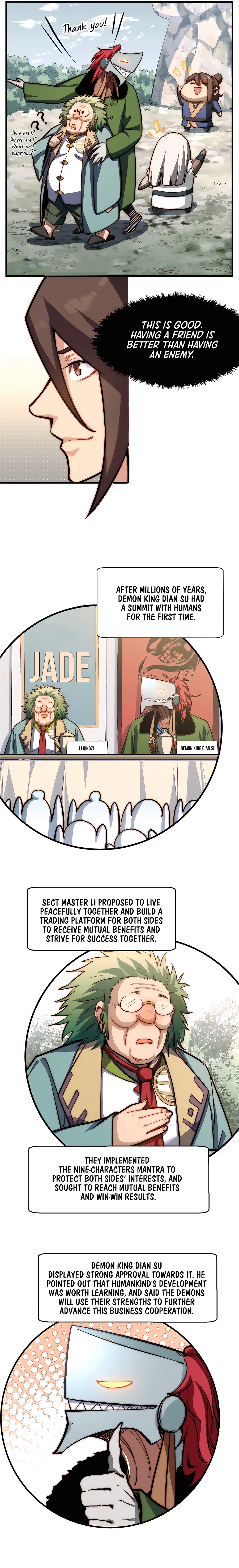 Page 12 of Chapter 80