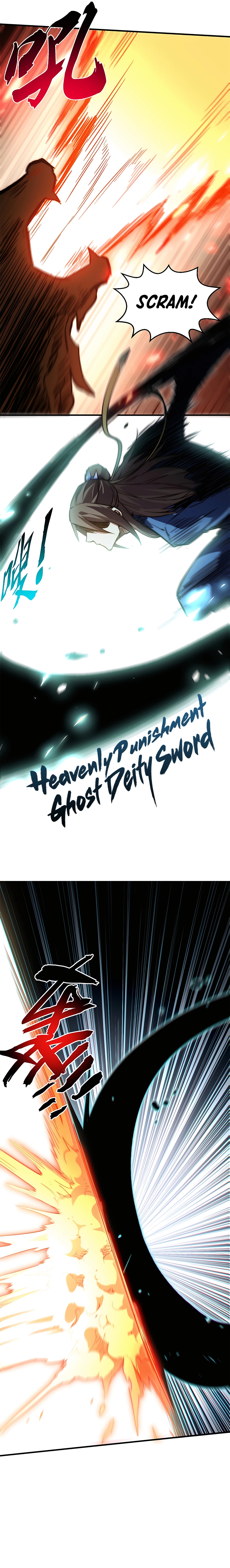 Page 10 of Chapter 84