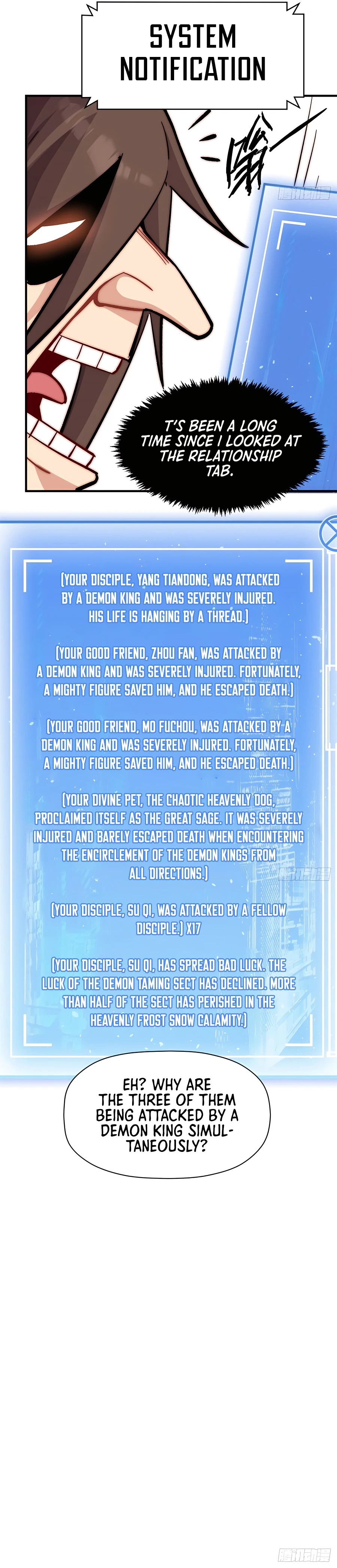 Page 12 of Chapter 96