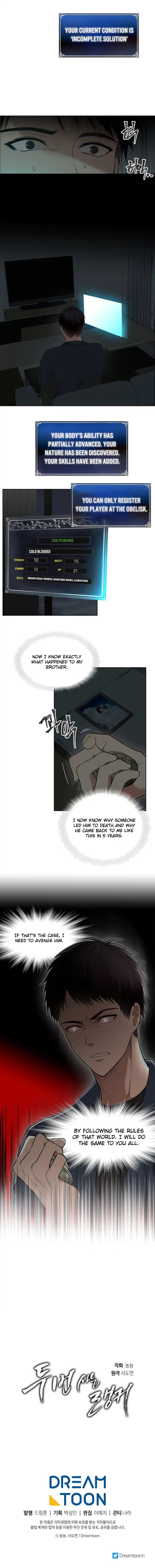 Page 9 of Chapter 1
