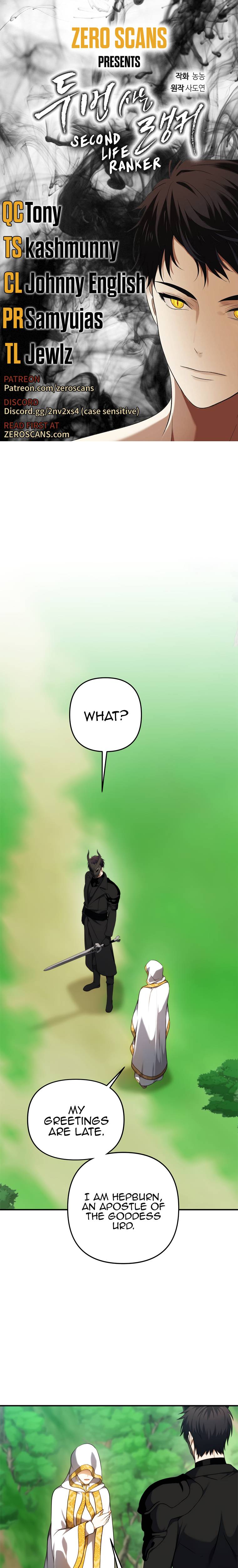 Page 1 of Chapter 100