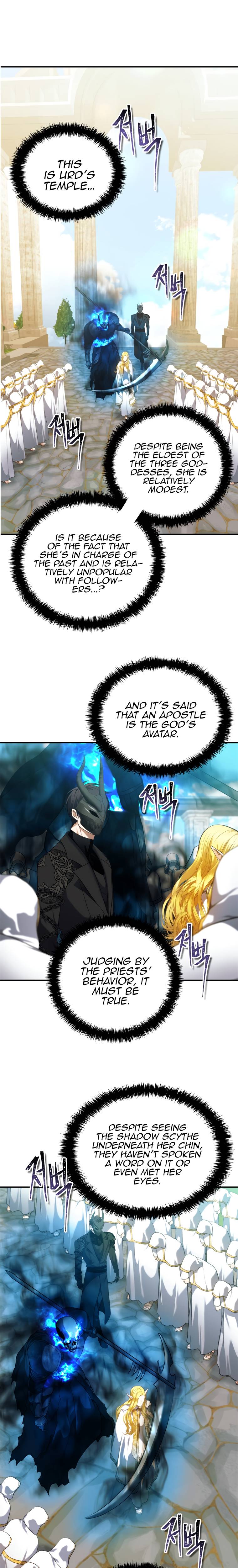 Page 11 of Chapter 100