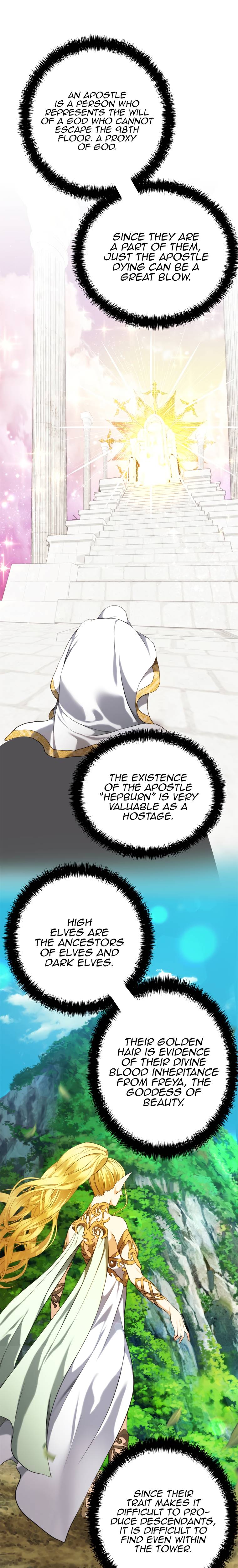 Page 13 of Chapter 100