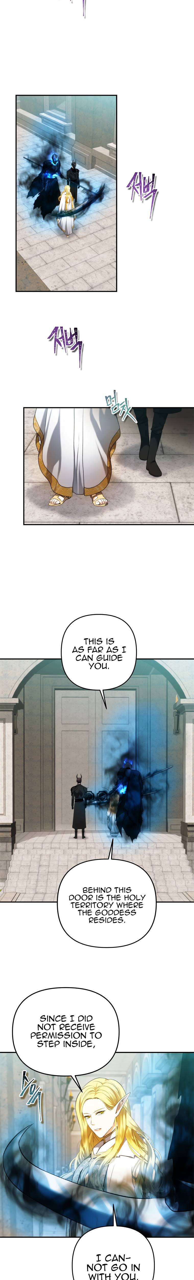 Page 15 of Chapter 100