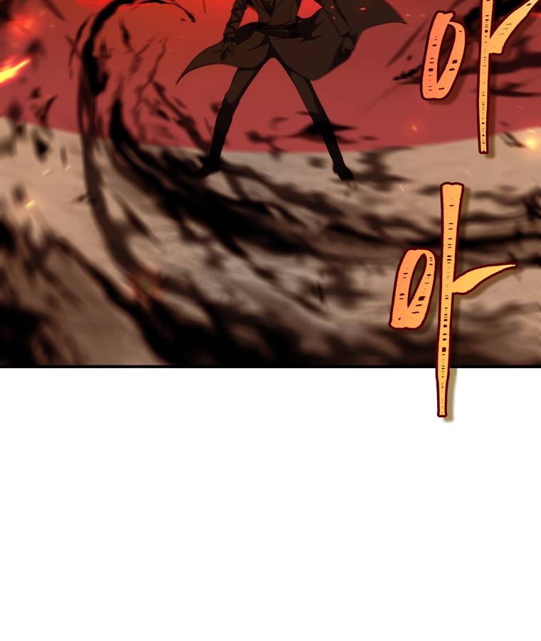 Page 26 of Chapter 100