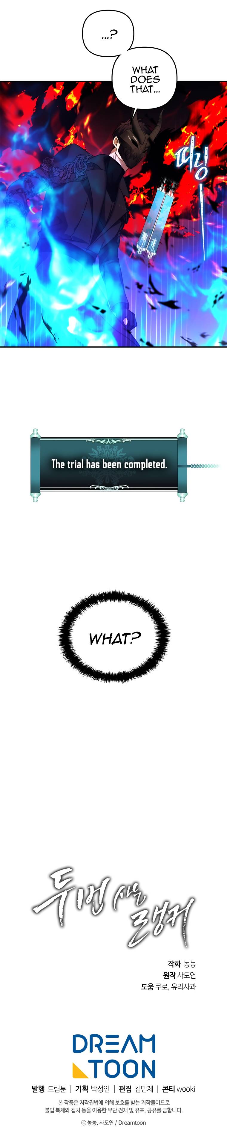 Page 30 of Chapter 100