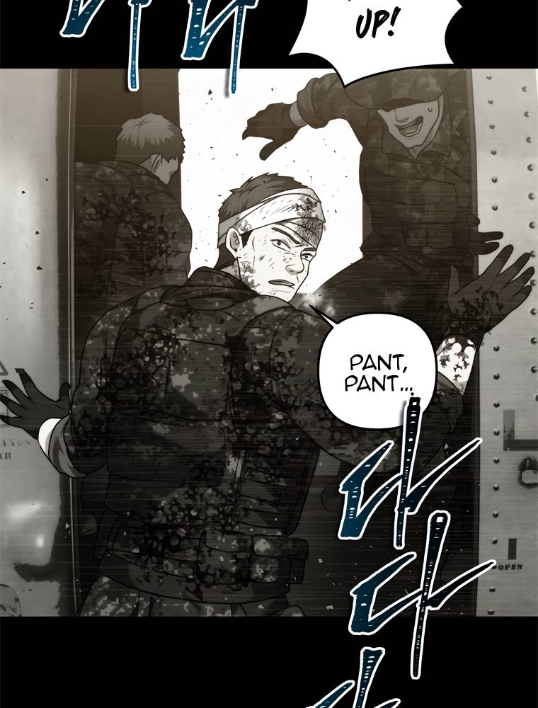 Page 7 of Chapter 101