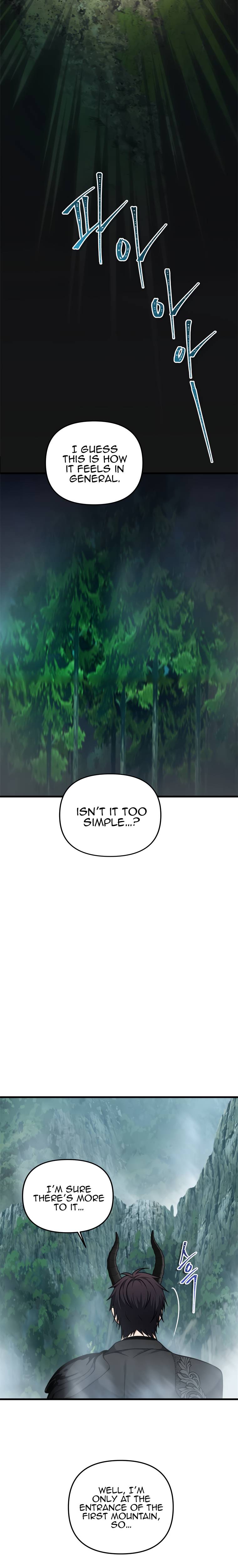 Page 5 of Chapter 103