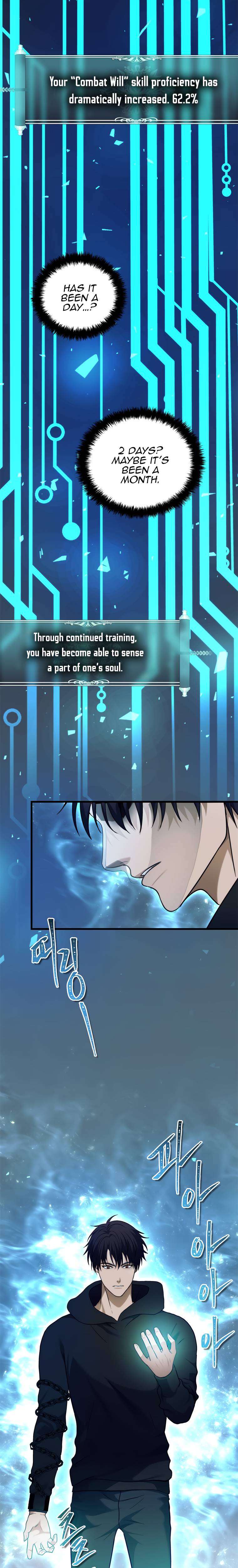 Page 27 of Chapter 103