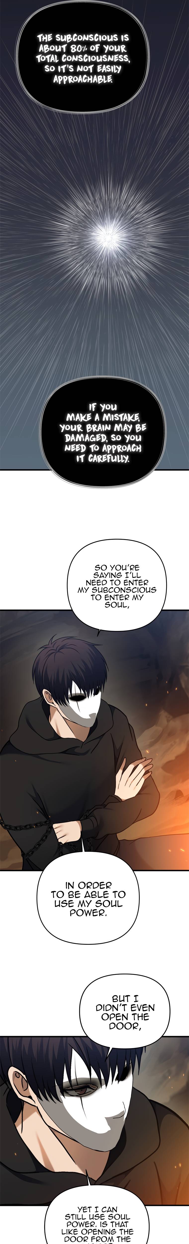 Page 18 of Chapter 104