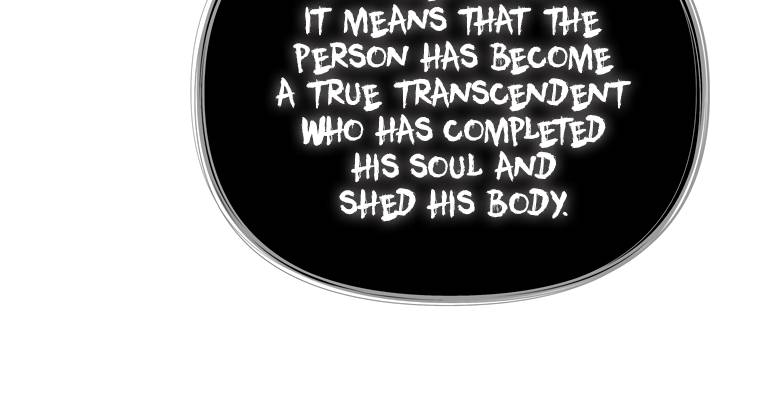 Page 23 of Chapter 104