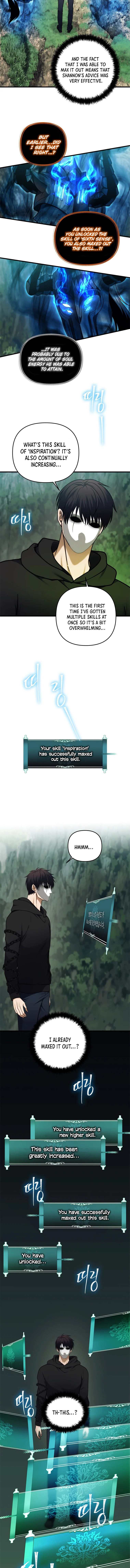 Page 5 of Chapter 105