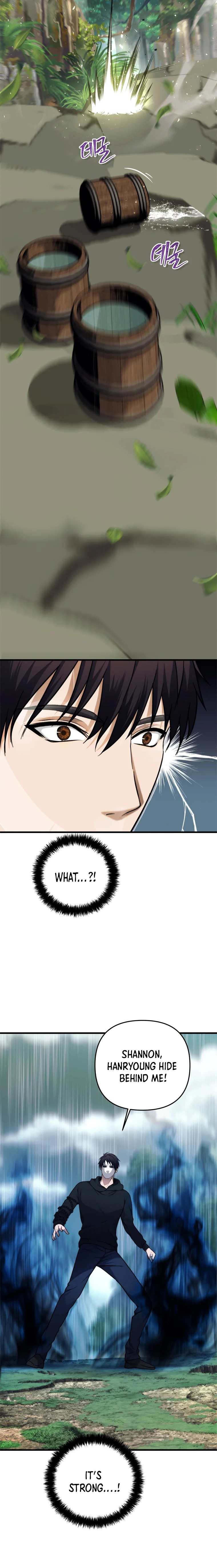 Page 15 of Chapter 105