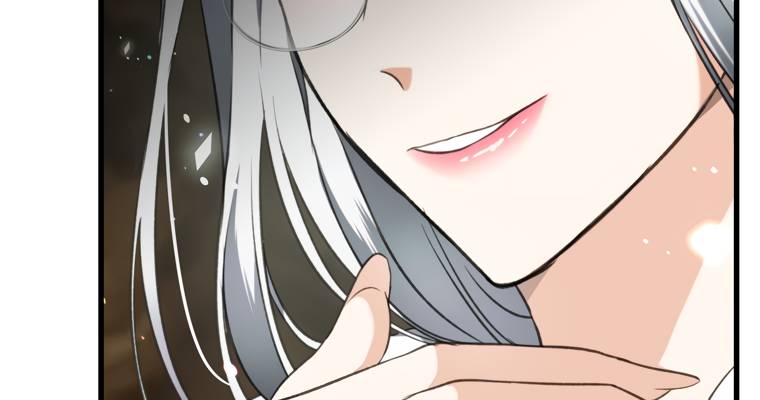 Page 23 of Chapter 106