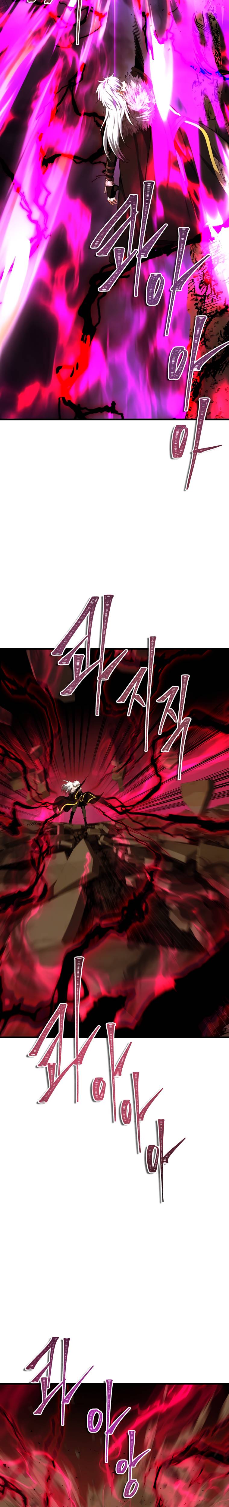 Page 15 of Chapter 107
