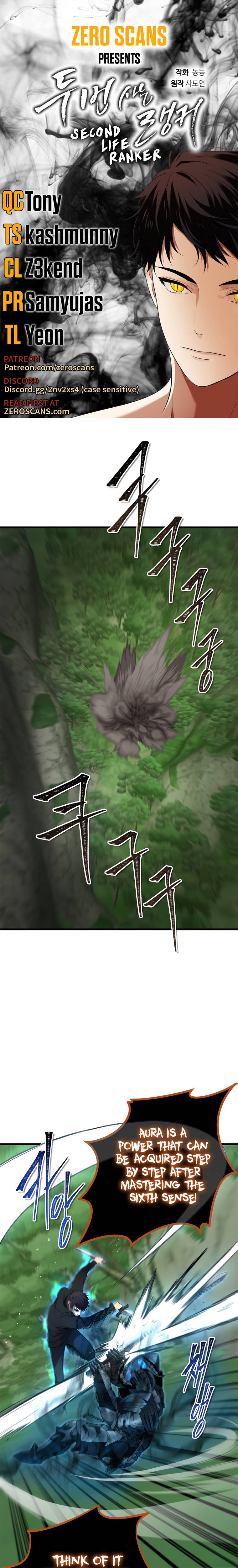 Page 1 of Chapter 109