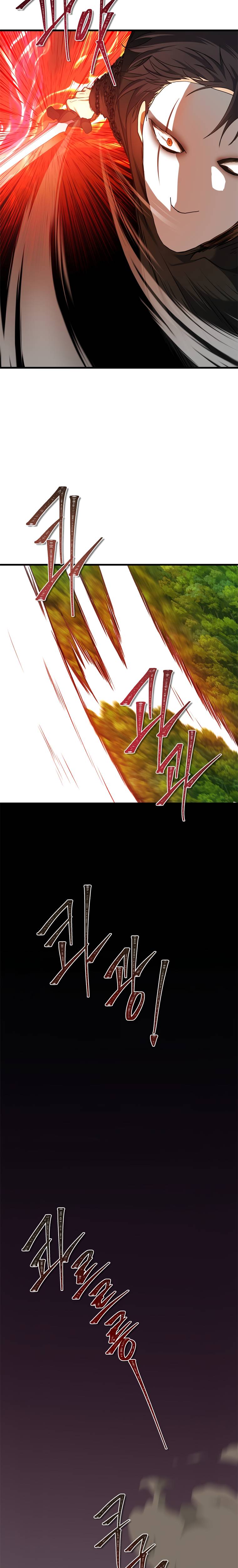 Page 14 of Chapter 109