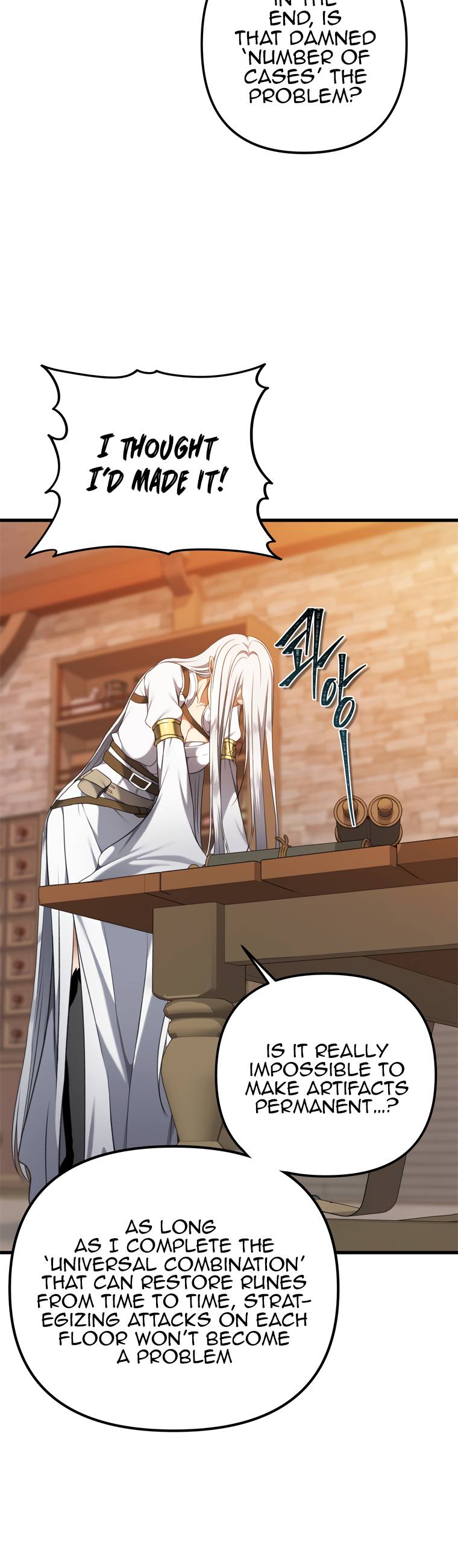 Page 20 of Chapter 109