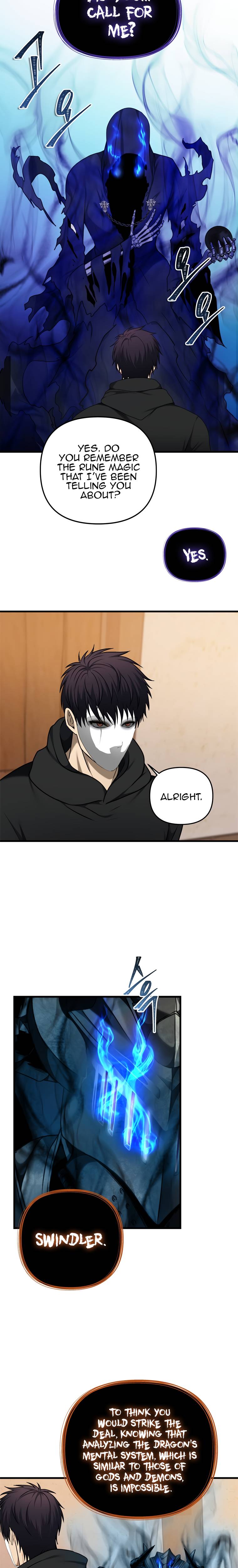 Page 10 of Chapter 110