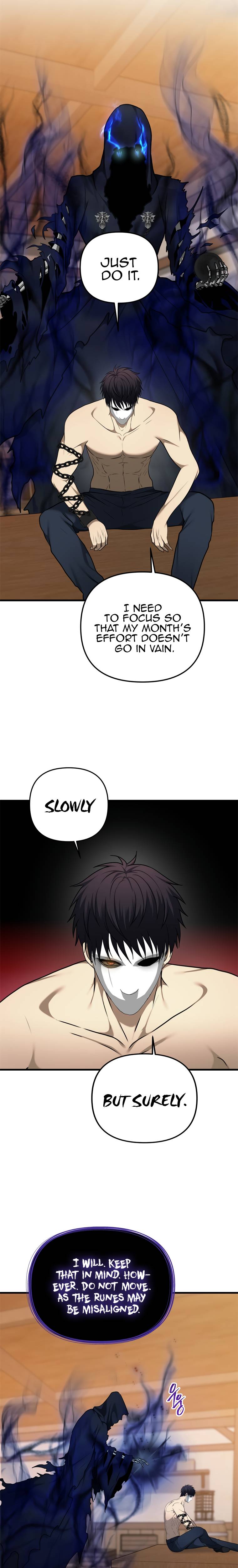 Page 13 of Chapter 110