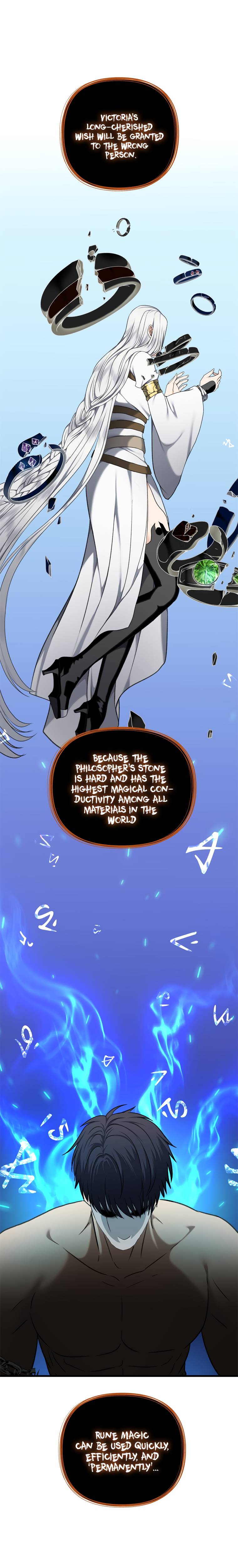 Page 17 of Chapter 110