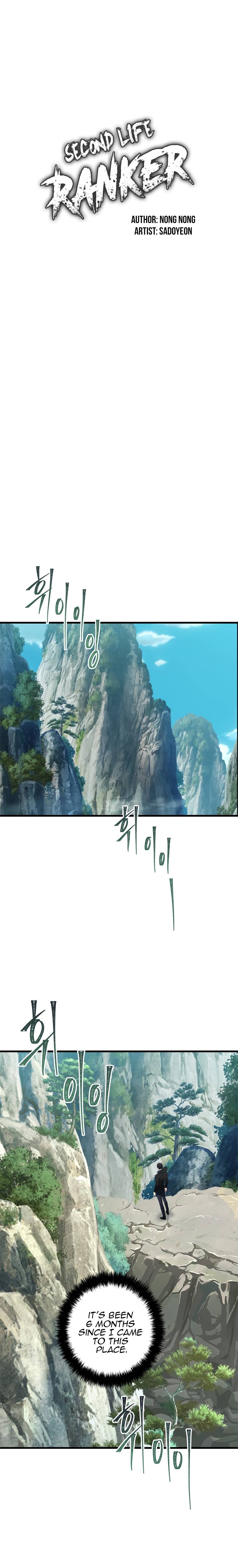 Page 18 of Chapter 110