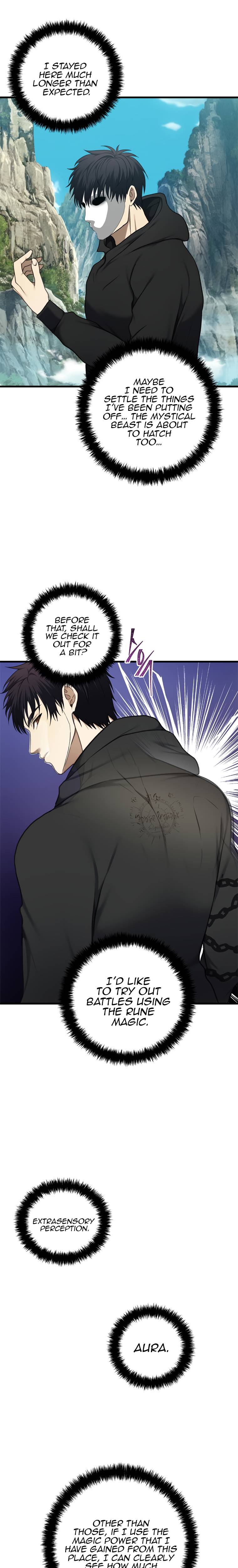 Page 19 of Chapter 110