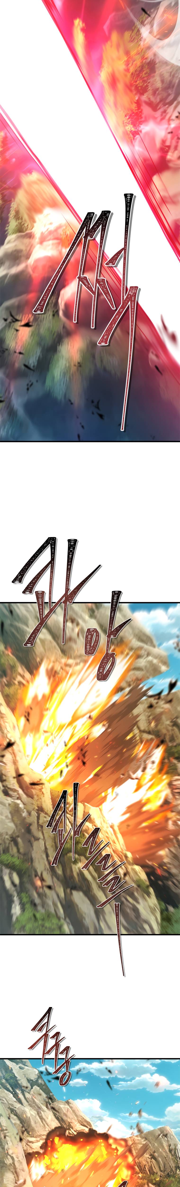 Page 23 of Chapter 110