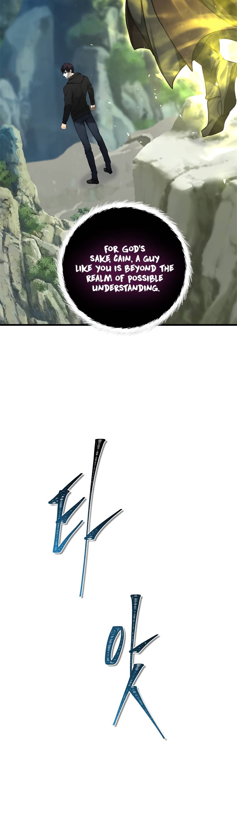 Page 28 of Chapter 110