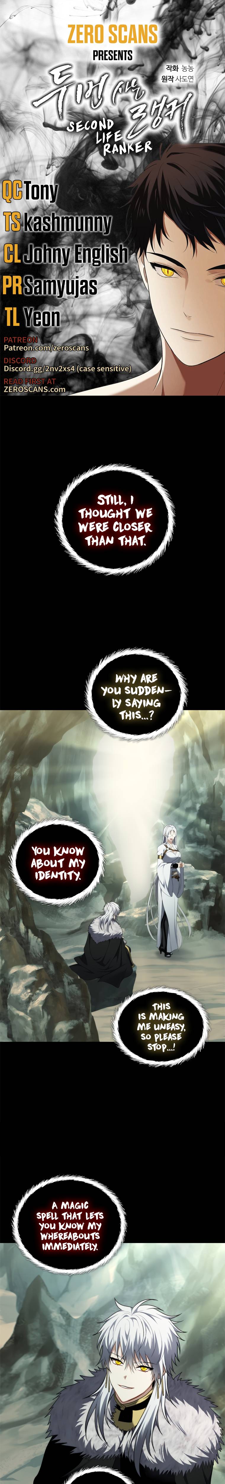 Page 1 of Chapter 111