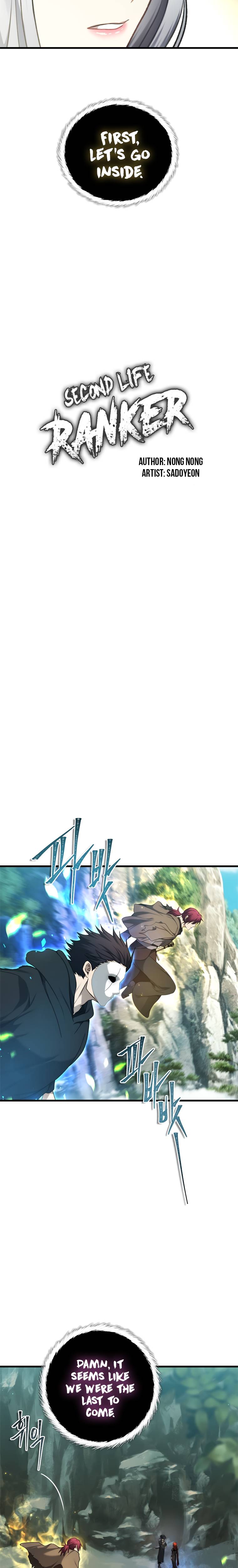 Page 5 of Chapter 111