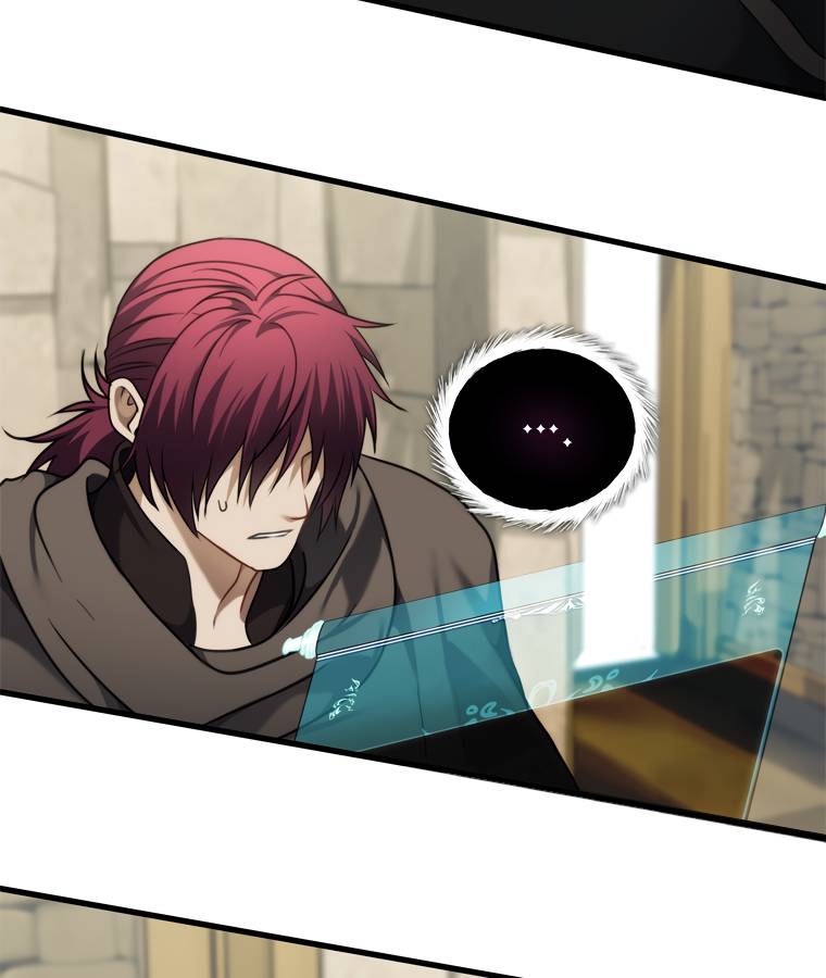 Page 11 of Chapter 111