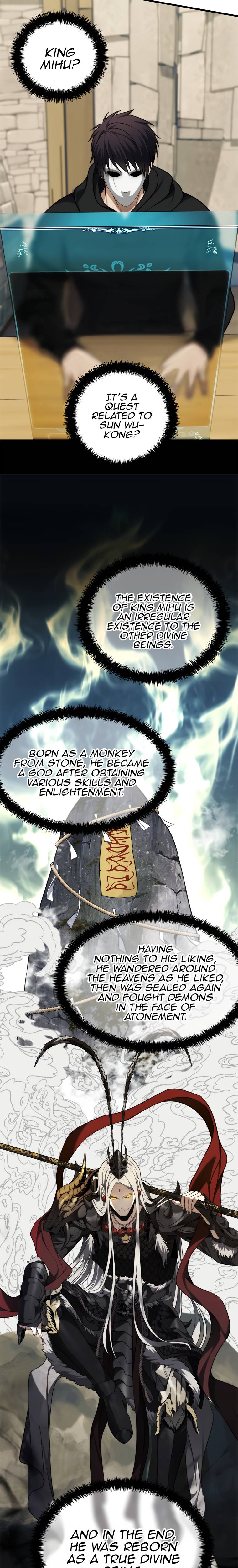 Page 12 of Chapter 111