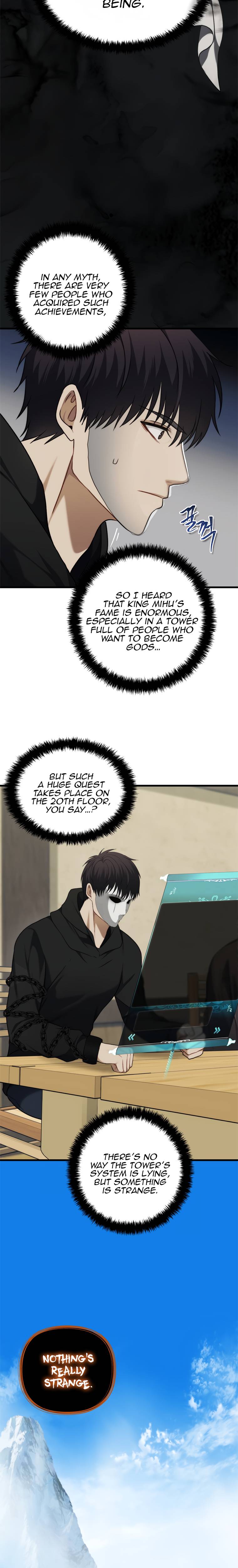Page 13 of Chapter 111