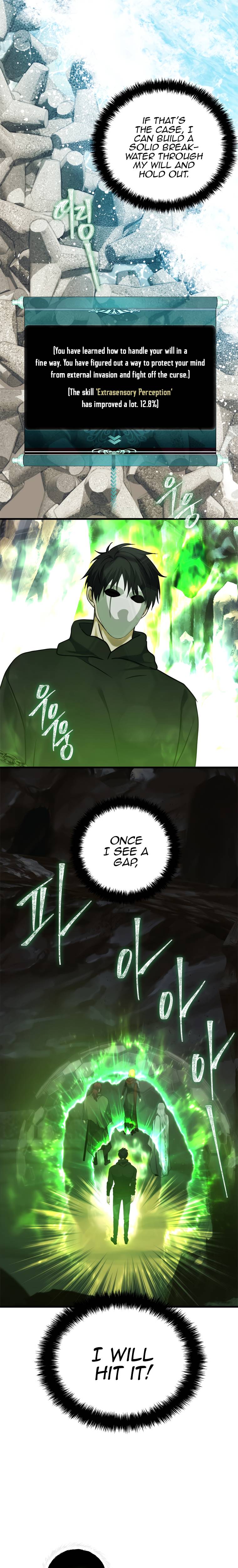 Page 20 of Chapter 112