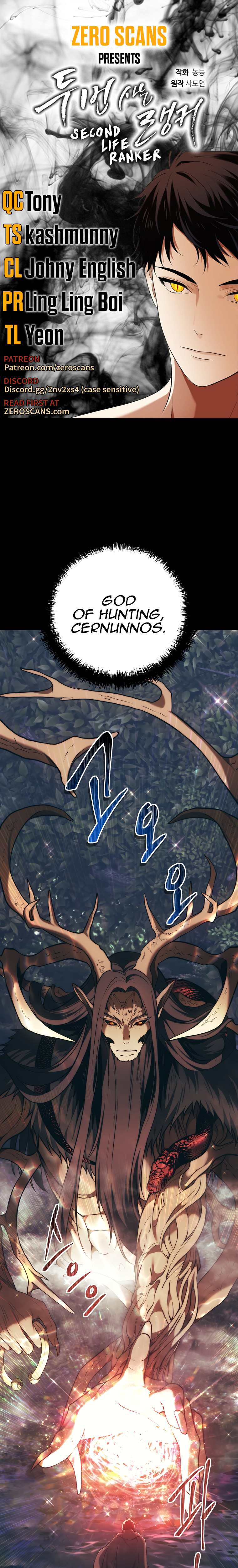 Page 1 of Chapter 114
