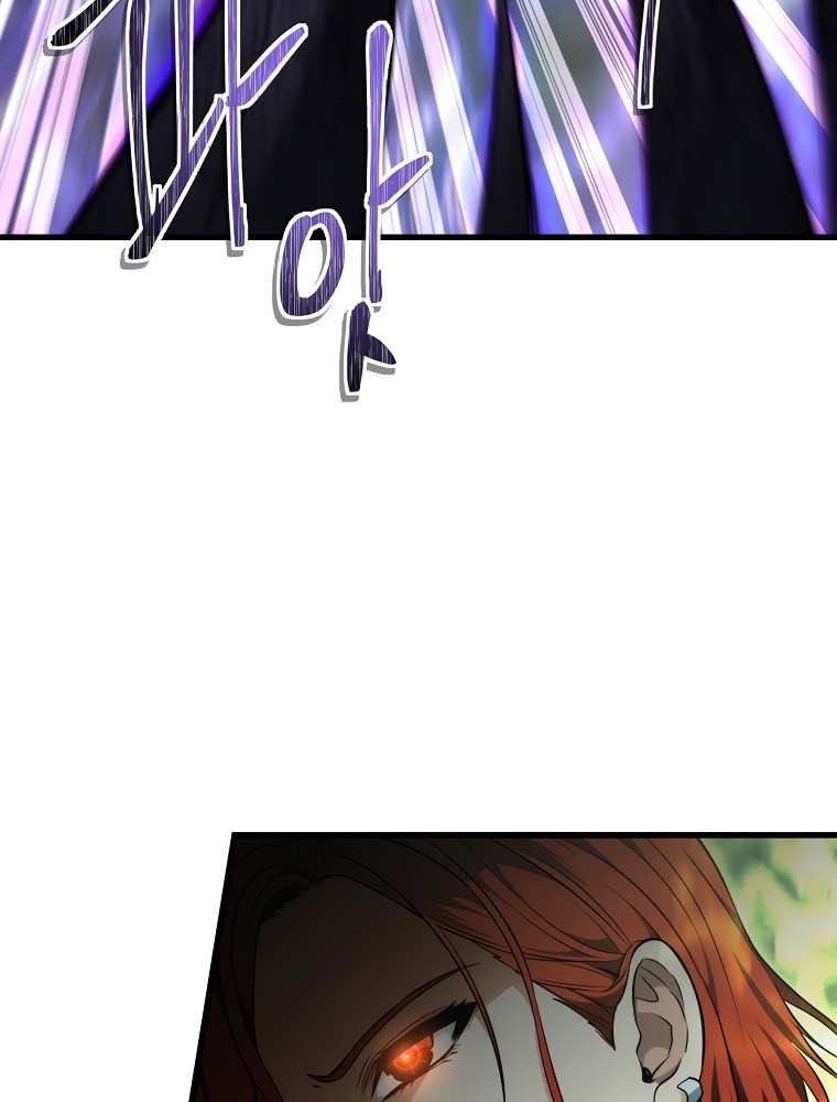 Page 5 of Chapter 114