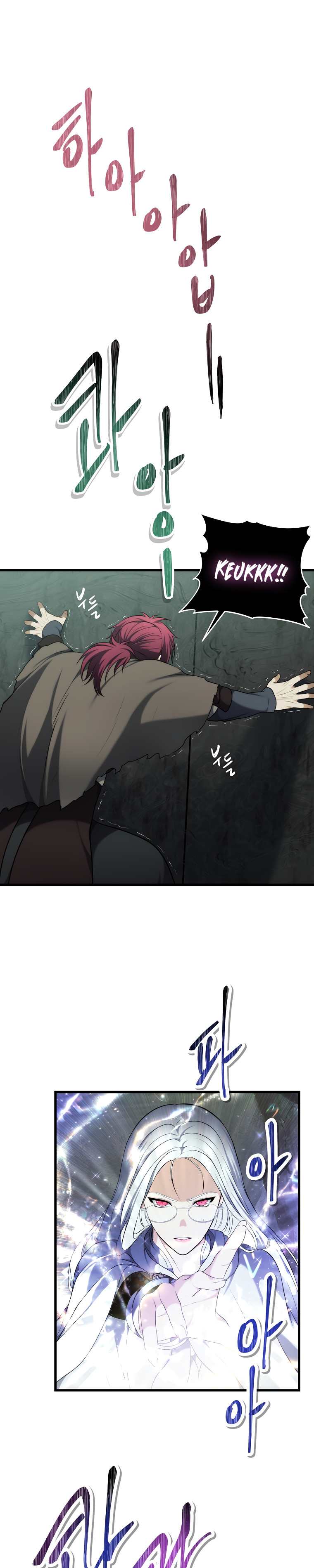 Page 28 of Chapter 114